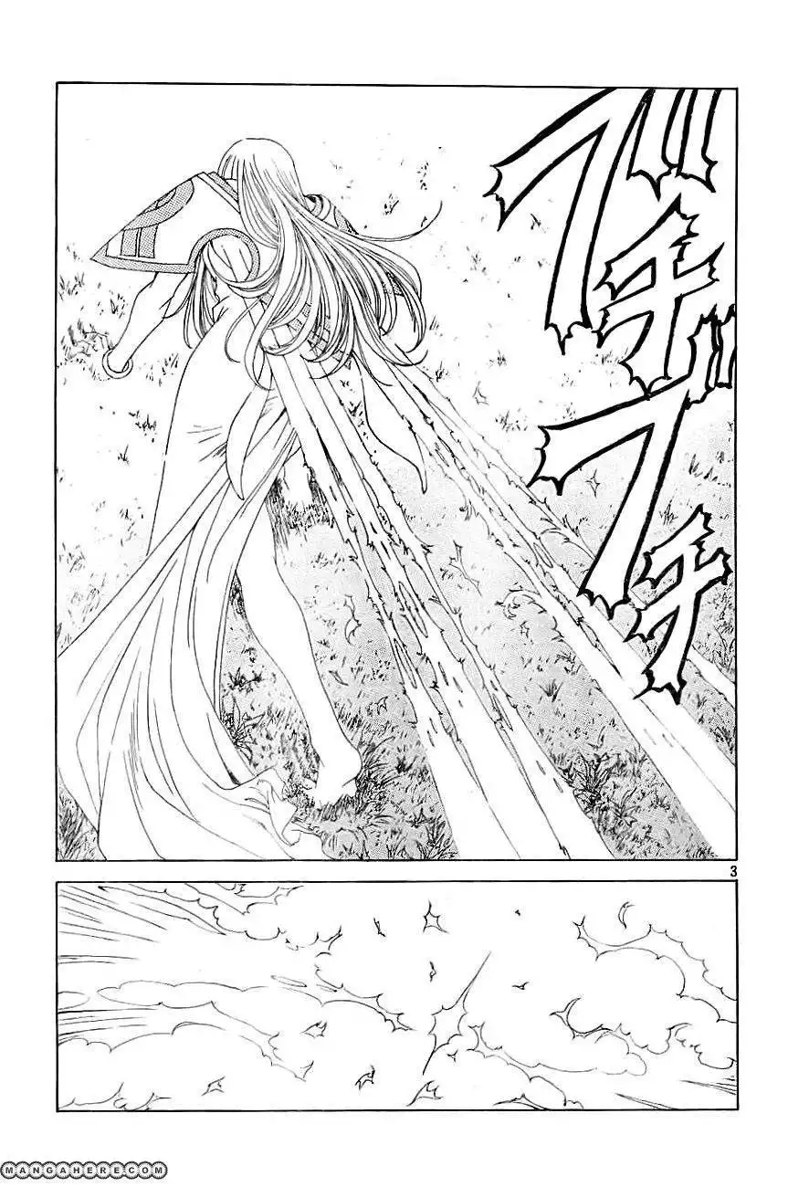 Ah! My Goddess Chapter 292 3